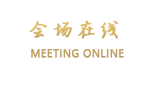 宝鸡西府宾馆